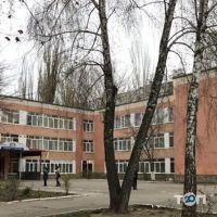 Одесская общеобразовательная школа №49 отзывы фото