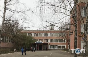 Частные и государственные школы Одесская общеобразовательная школа №49 фото
