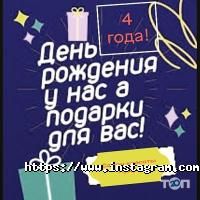 Салони краси Пудра фото