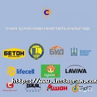 отзывы о Сантранс фото