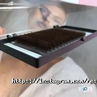 Війки Київ фото
