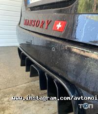 відгуки про Альбатрос фото