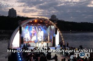 Феєрія, послуги та технології для проведення заходів фото