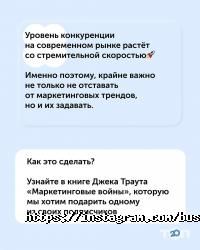 Консалтинговые услуги Бизнес-Конструктор фото
