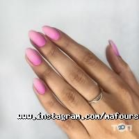 Ma-Four Тернопіль фото