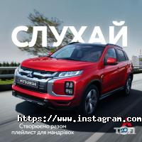 Мitsubishi, автосалон фото