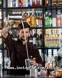 InSide Lounge IF Івано-Франківськ фото