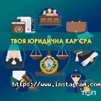 Дитяча стоматологічна поліклініка відгуки фото