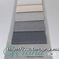 Veronatex Одеса фото