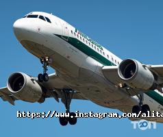 відгуки про Alitalia фото