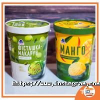 Золота рибка Одеса фото