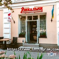 Хінкальня відгуки фото