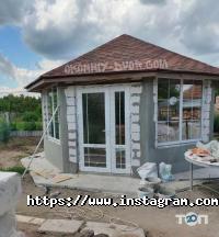 Дворик Миколаїв фото