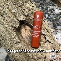 Garna Rich, магазин натуральної та органічної косметики фото