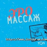 відгуки про Brokensofa фото