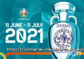 O`Brien`s відгуки фото