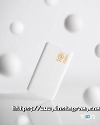 Berberis відгуки фото