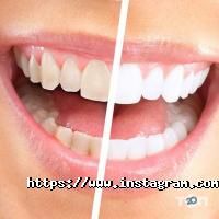 Макси Дент Хмельницкий фото