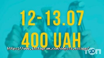 Lost & Found відгуки фото