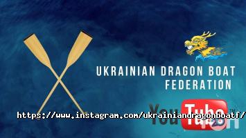 Дракон відгуки фото