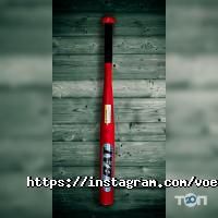 Военвед відгуки фото