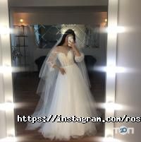 Rosemarry Астана фото