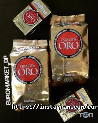 Супермаркети, продуктові магазини Продукти з Європи фото