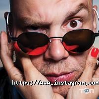 Очкарик відгуки фото