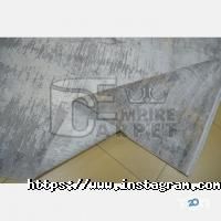 Империя Ковров, магазин килимових виробів і покриттів для підлоги фото