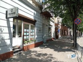 Marko відгуки фото