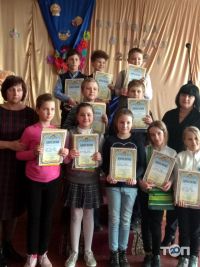 Інтелект центр відгуки фото