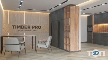 Timber Pro Київ фото