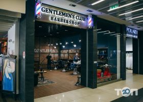 Gentlemen's club, barbershop фото
