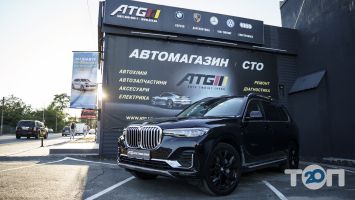 Автосервіси, СТО Auto Tuning Group фото