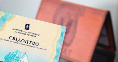 Пенсійний адвокат Дніпро фото