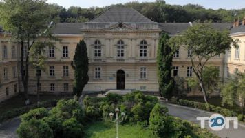 Львівський національний медичний університет іДанила Галицько Львів фото