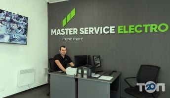Master Service Харьков фото