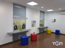 Перший, ломбард фото