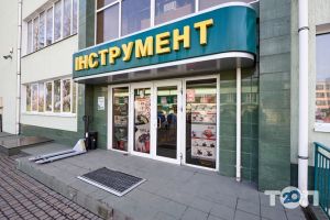 АРС Тернопіль АРС Тернопіль фото