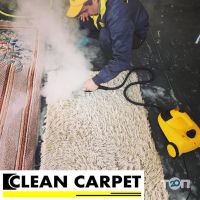 Clean Carpet Вінниця фото
