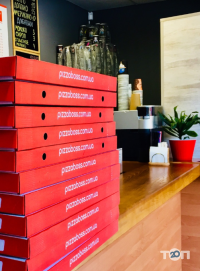 Pizza BOSS, доставка піци фото