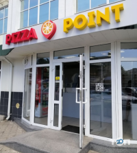 Pizza Point, пиццерия фото