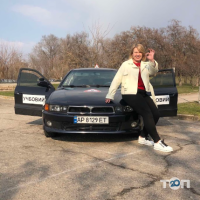 AvtoAS Запорожье фото