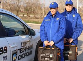 компанія Управління поліції охорони в Хмельницькій області фото