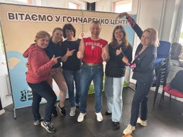 Гончаренко центр відгуки фото