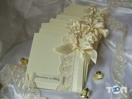 Paradise Суми фото
