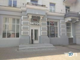 VeAn, тату-студия фото