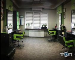 Green Суми фото