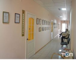Сучасна стоматологія відгуки фото