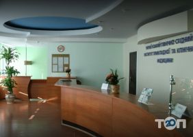 Український північно-східний інститут прикладної та клінічної медицини відгуки фото